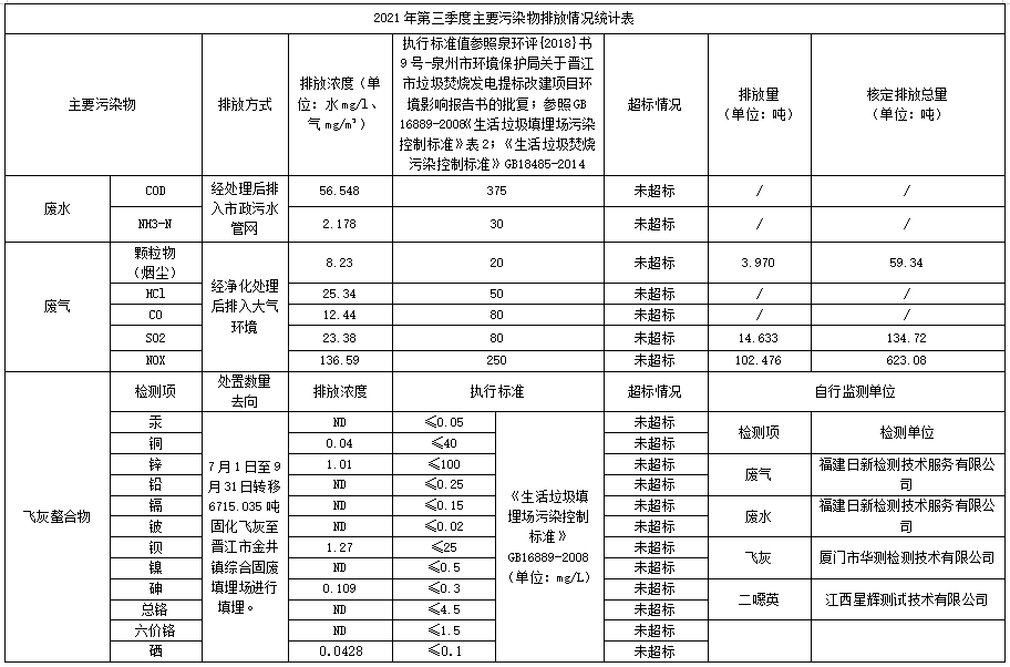 1643095253(1).png